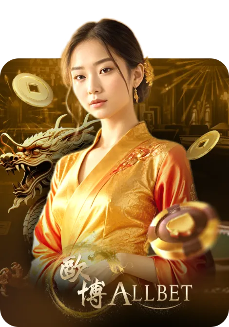 HUAYMETA