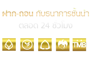 HUAYMETA