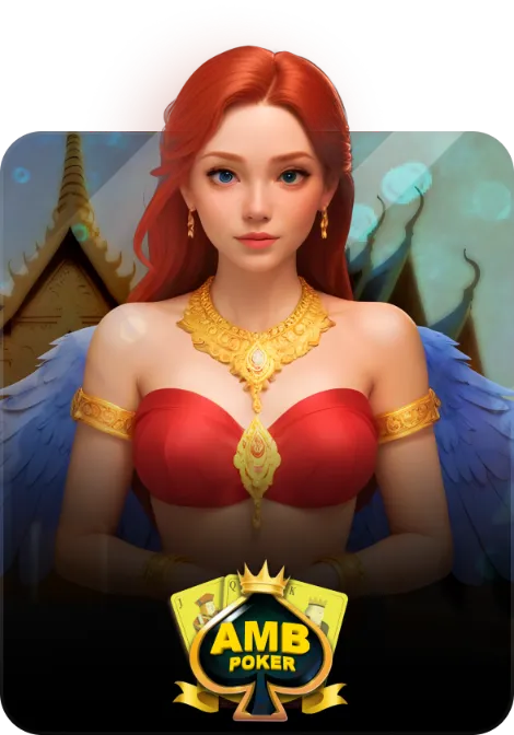 HUAYMETA
